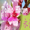 Tokio Home Näfels Logo